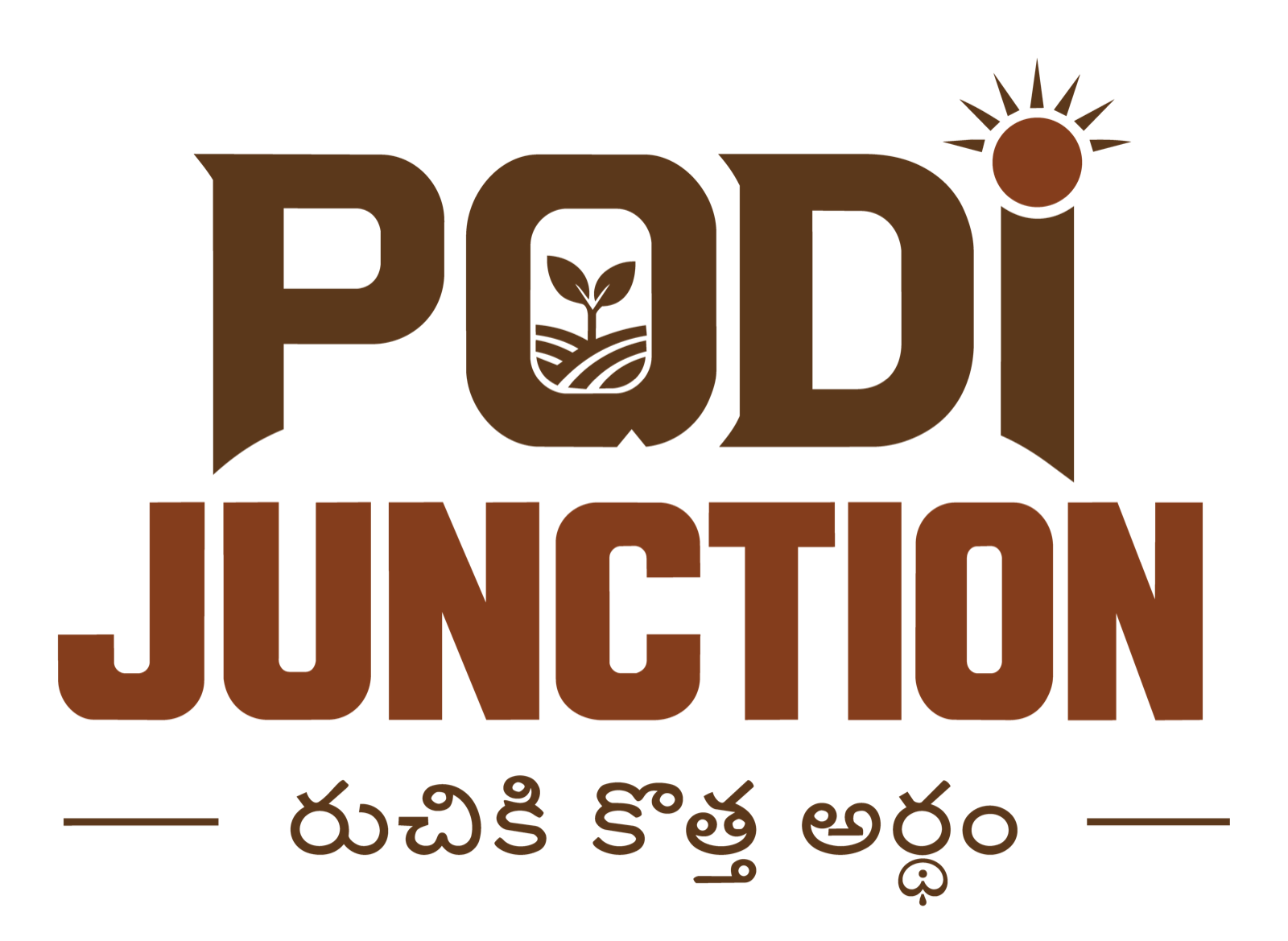 Podi Junction — రుచికి కొత్త అర్థం